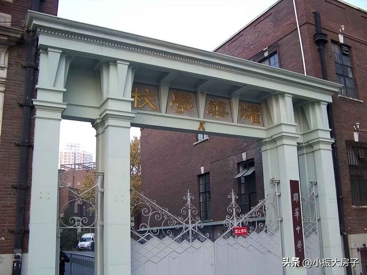 天津最老的学校,天津市历史最早的学校