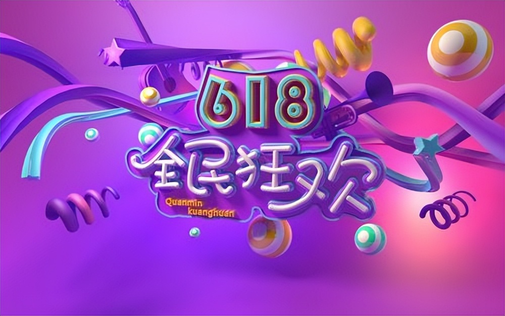 618小米最值得入手的手机,小米手机哪个最值得入手4000以内