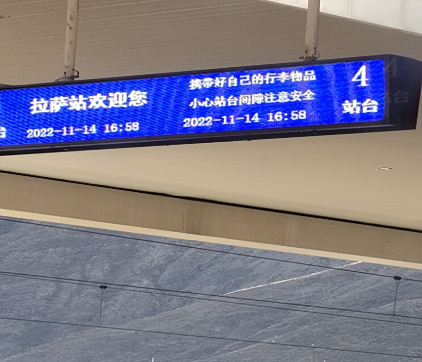 疫情期间坐火车回南宁,疫情期间坐火车回乌鲁木齐