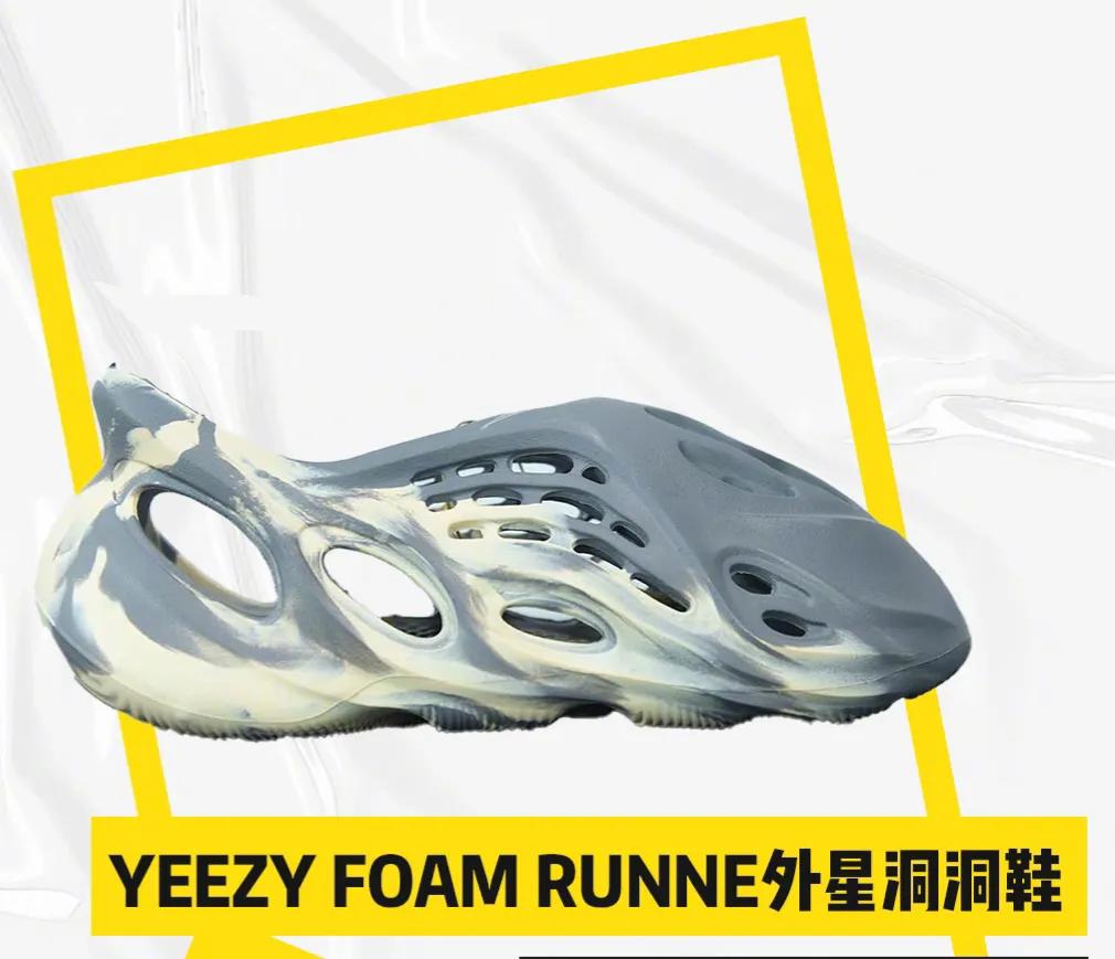 九款洞洞鞋尖货推荐,洞洞鞋推荐100以下有后跟