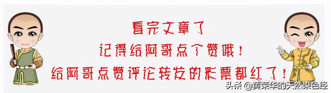 中国传统色彩青色代表物,传统色彩文化中国红