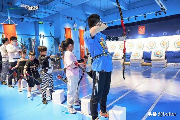 “超哇噻BUYBUY节2.0”上线，凯德华中年中庆火热开启