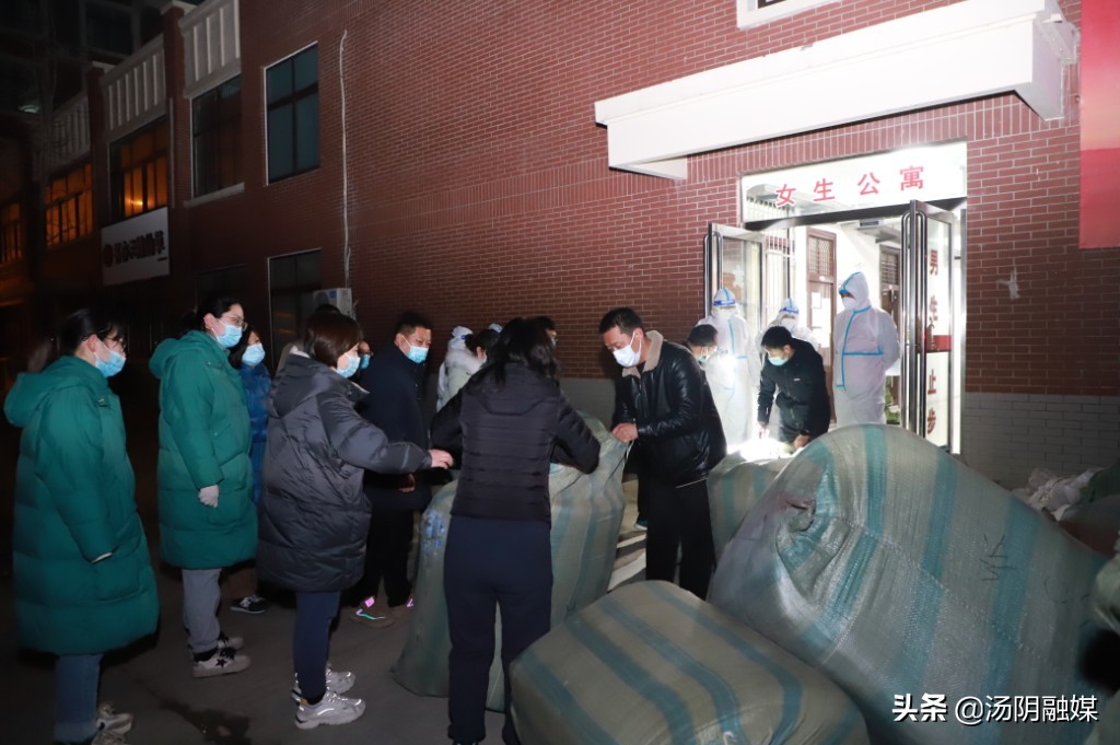 汤阴纪委监委安阳学院隔离点疫情防控工作纪实