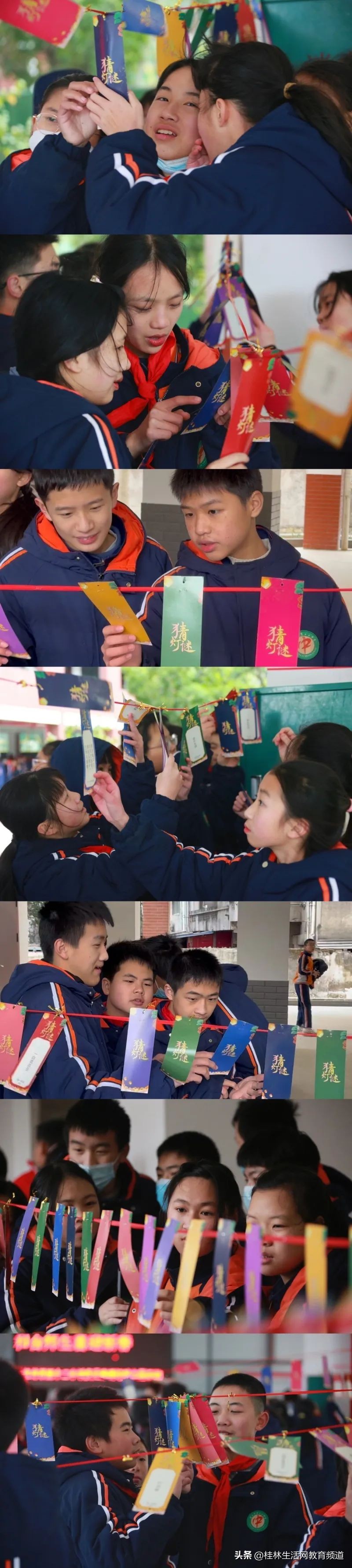 桂林市第十二中学2023年春季学期开学典礼精彩回顾