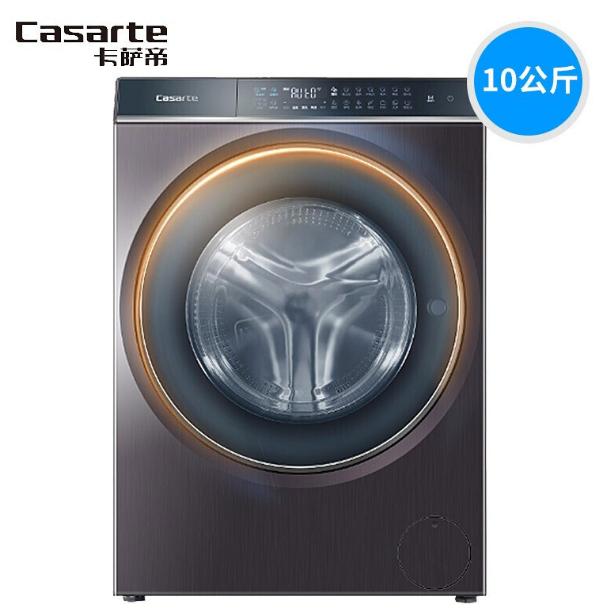 2023洗衣机质量排行榜前十名,2023高端洗衣机测评排行榜前十名