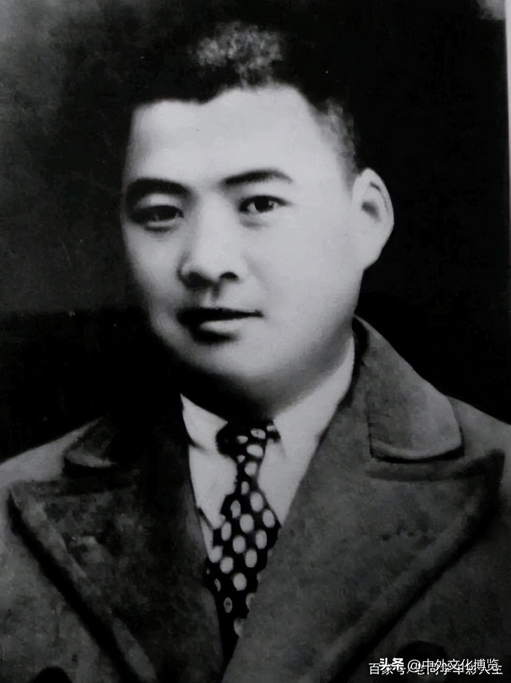 宋绮云《与罗家伦的一封信》解读