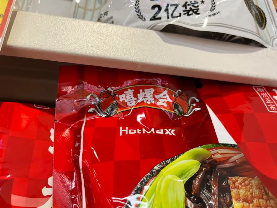 比拼多多又便宜又好卖的东西,比拼多多便宜的东西在哪里