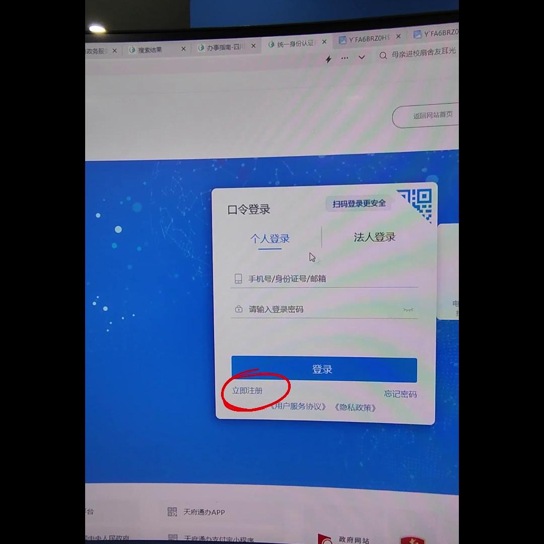 抖店平台开店营业执照,入驻抖店平台经营类目