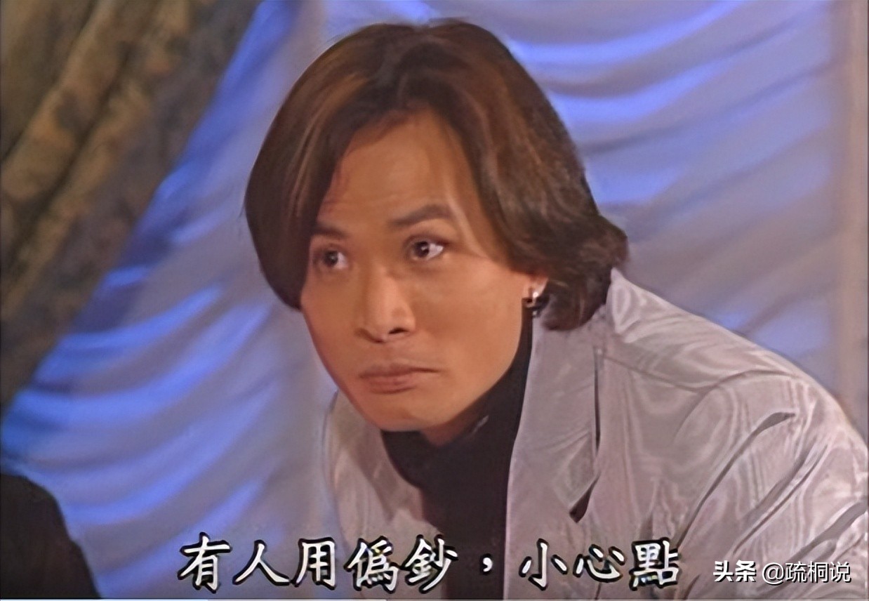 国际刑警金钱游戏5,国际刑警游戏