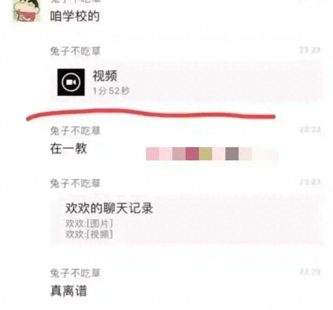 太劲爆!烟台科大画室1分52秒不雅视频流出,女主的颜值很高!