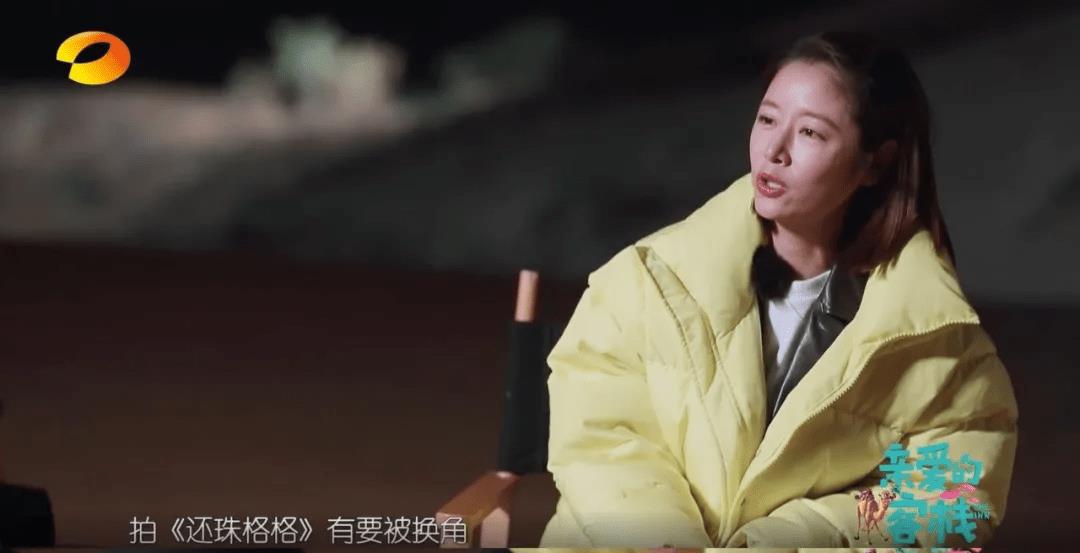 从被骂滚出内娱到全网夸，过气的林心如，是怎么实现口碑逆袭的？