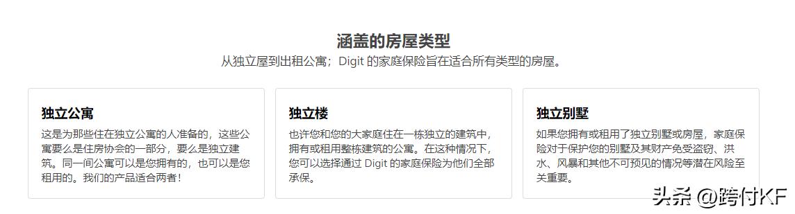 终身重疾险保单定做,提供专业保险服务