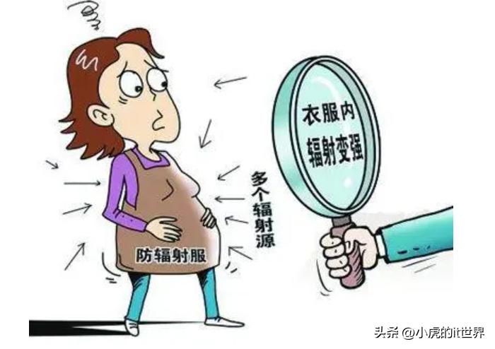 随身wifi有什么坏处,随身wifi有什么弊端吗