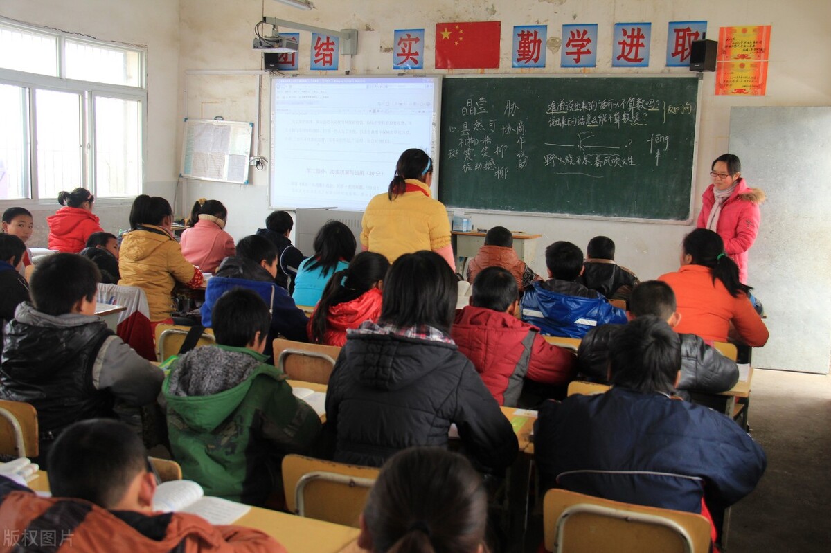 特岗教师报考条件待遇,特岗教师哪个地方好考工资高