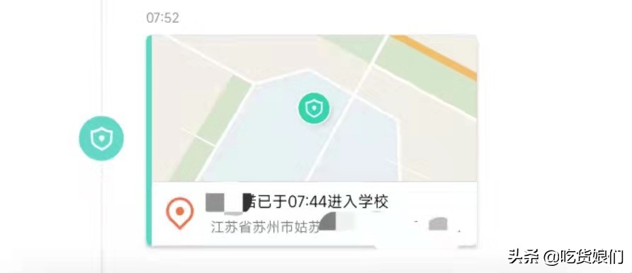米兔儿童电话手表6c499,儿童电话手表测评米兔6C