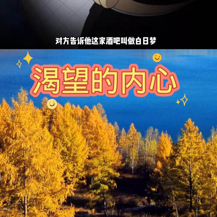 #希望我的作品给您带来最美的回忆与快乐