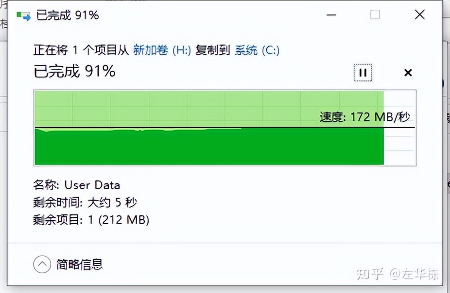 希捷酷鹰4t机械硬盘怎么样,希捷st4000vx007和st4000vx015哪个好
