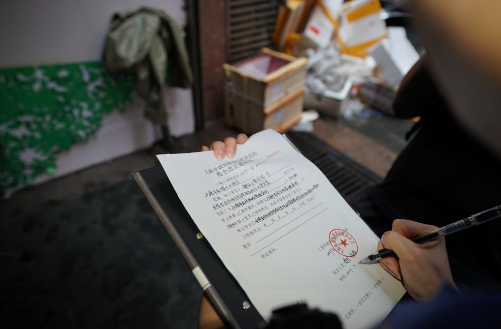 企业违法用地与政府能不能打官司,土地行政登记纠纷案例