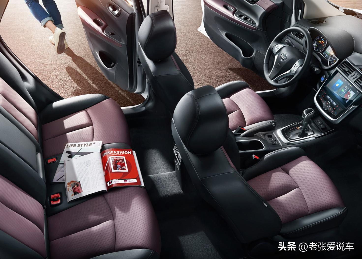 日产骐达2023款,2022新款日产骐达