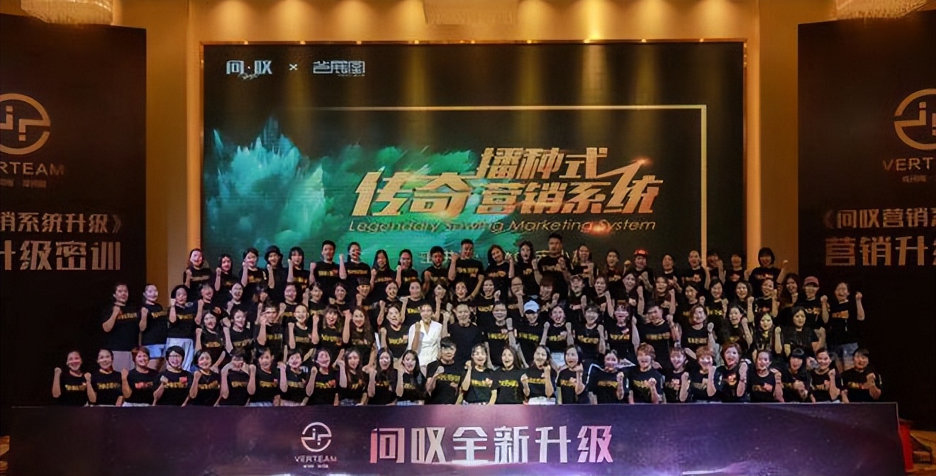 让客户美得不简单——时代华商助力问叹新生、盛世空前