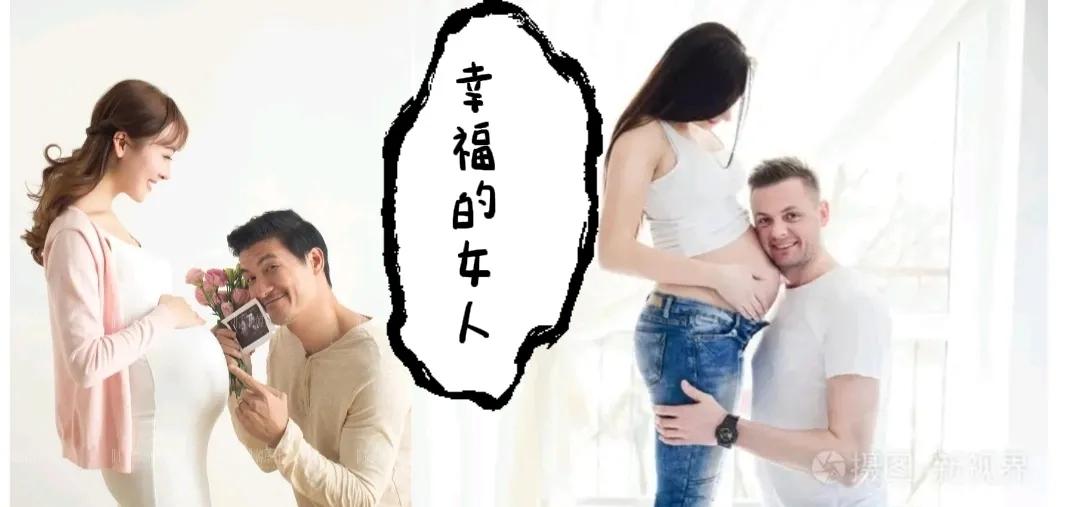 怀孕期间怎么调节情绪,怀孕的时候怎么才能保证胎儿健康