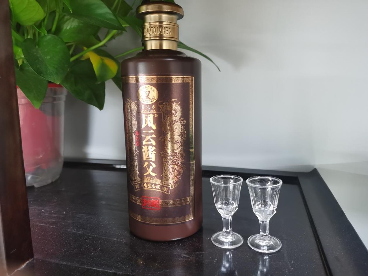 发现买到假茅台酒咋办,茅台买酒渠道骗局有哪些