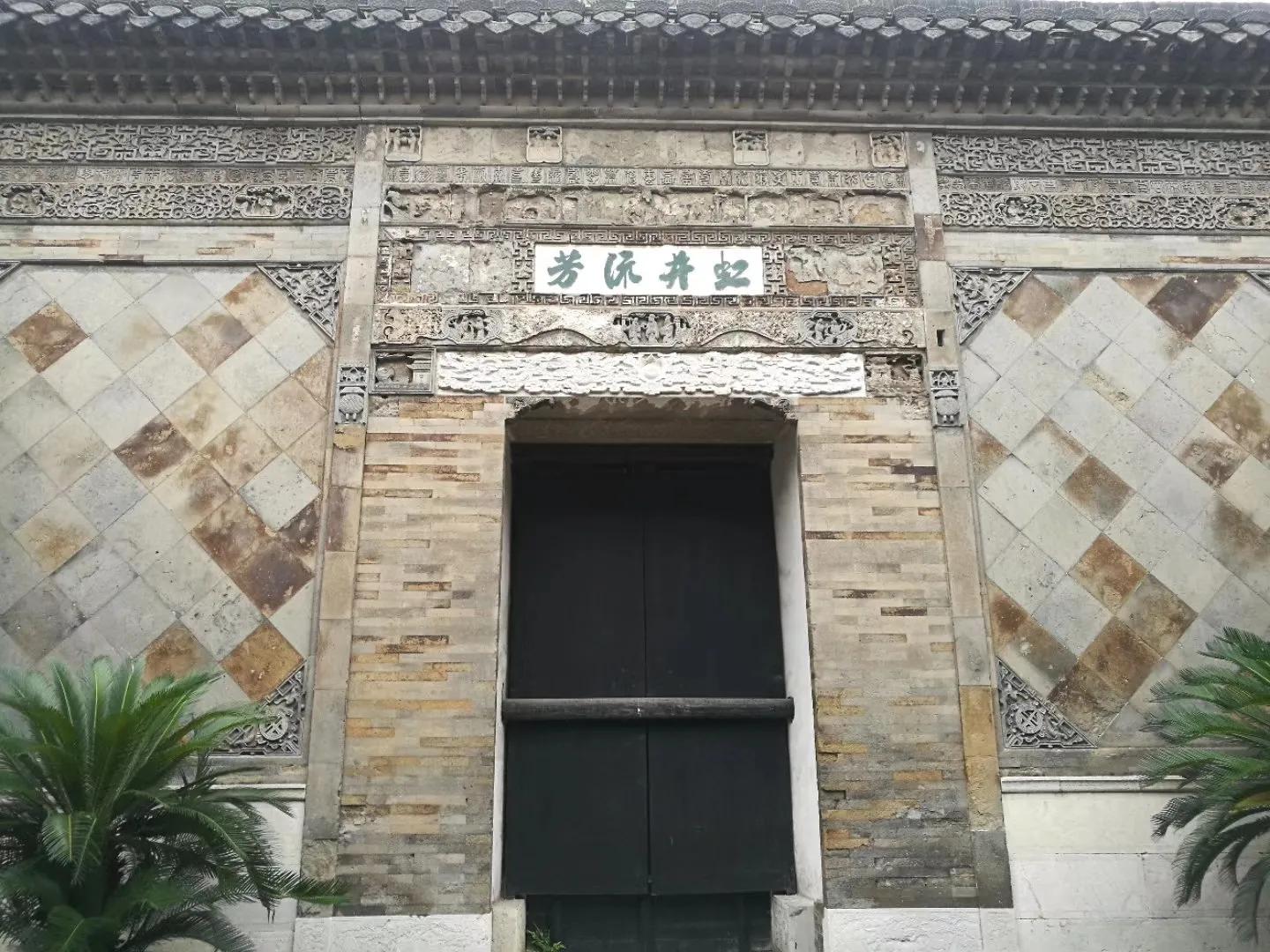 朱氏宗祠真实历史,朱氏宗祠儒里