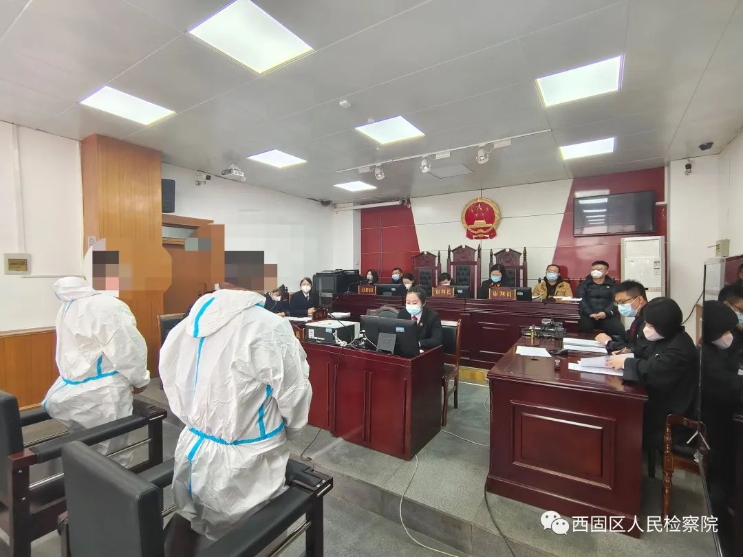 西固最近判刑名单,西固区最近判刑人员