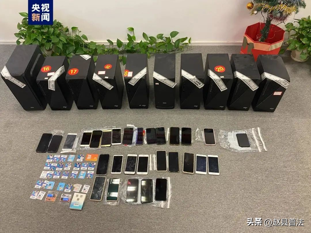 个人刷手被抓会判刑吗,刷手被抓案例