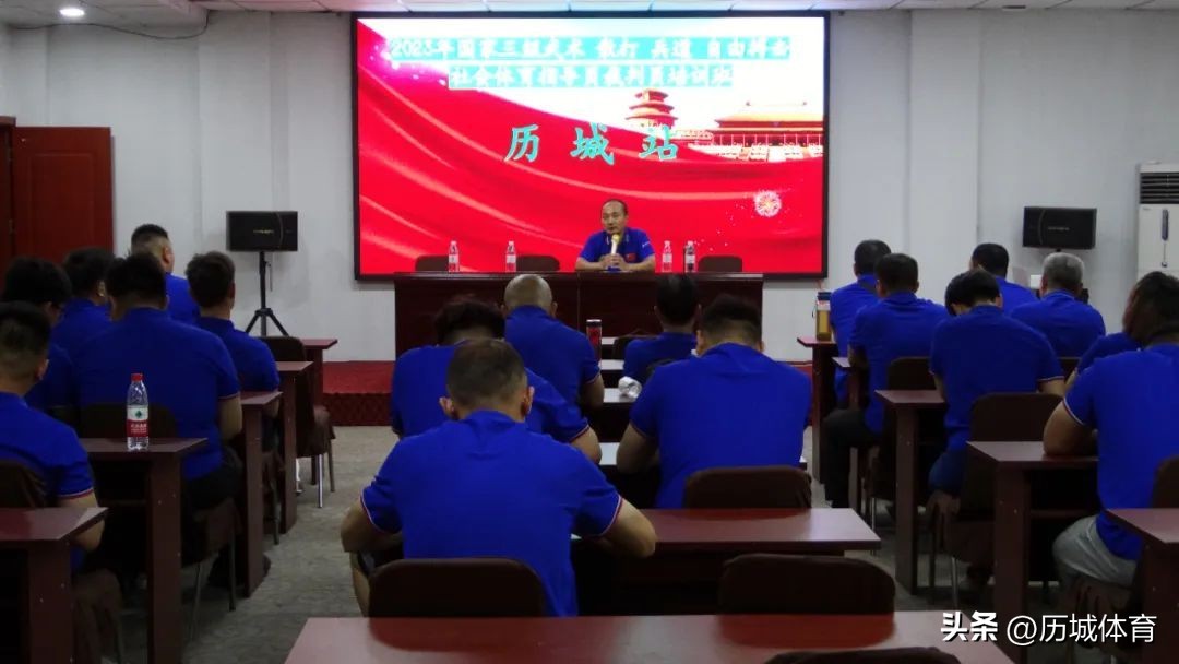 武术散打一级裁判员培训,武术散打社会体育指导员