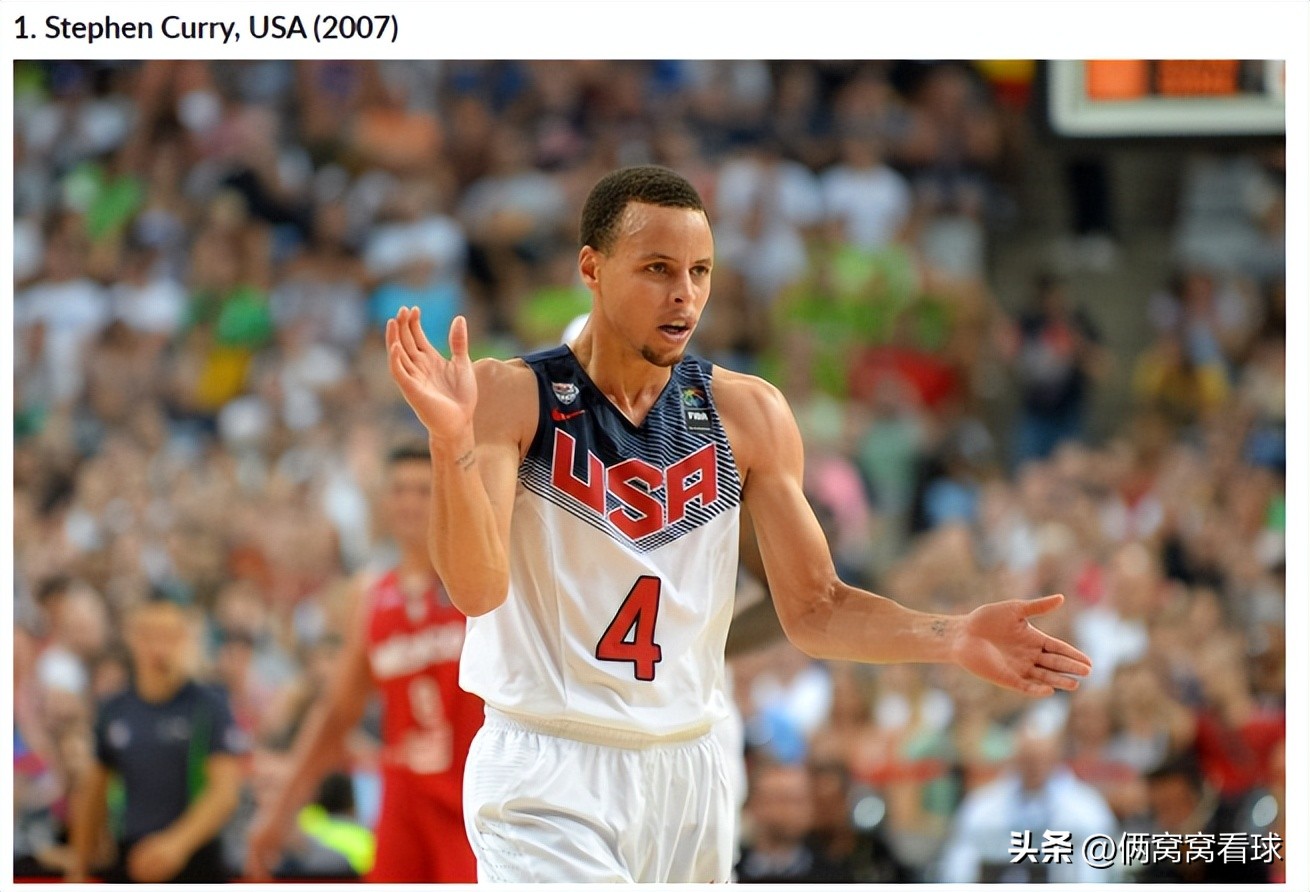 易建联马布里林书豪综艺节目,易建联马布里比赛视频