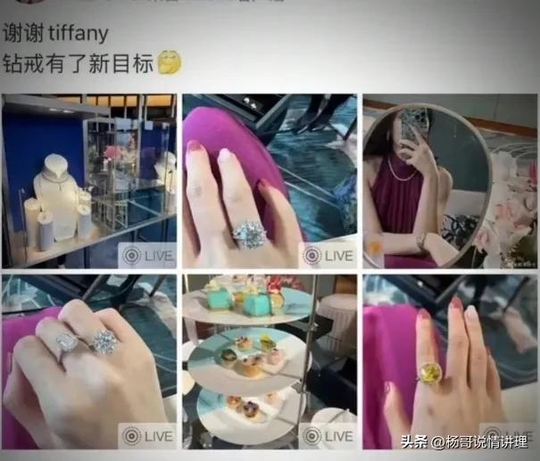 成都董小姐现在怎么样了,董小姐牵手门