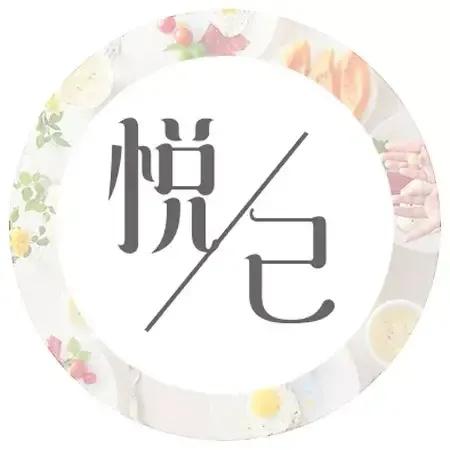 2023年02月27日星期一农历:癸卯年【兔年】二月初八八九第5天