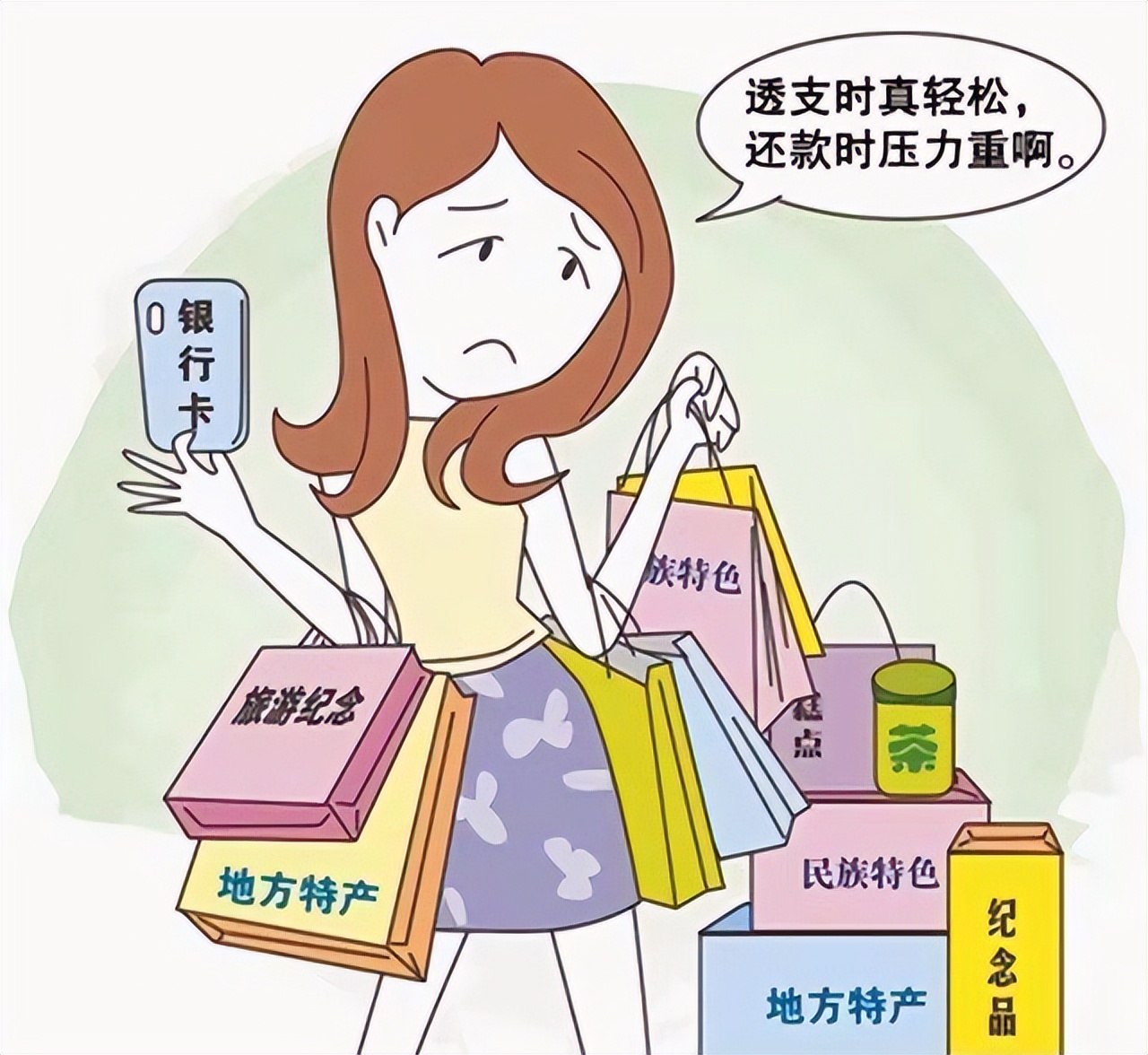 市经委关于促进消费的十条措施,政府和企业应如何刺激消费