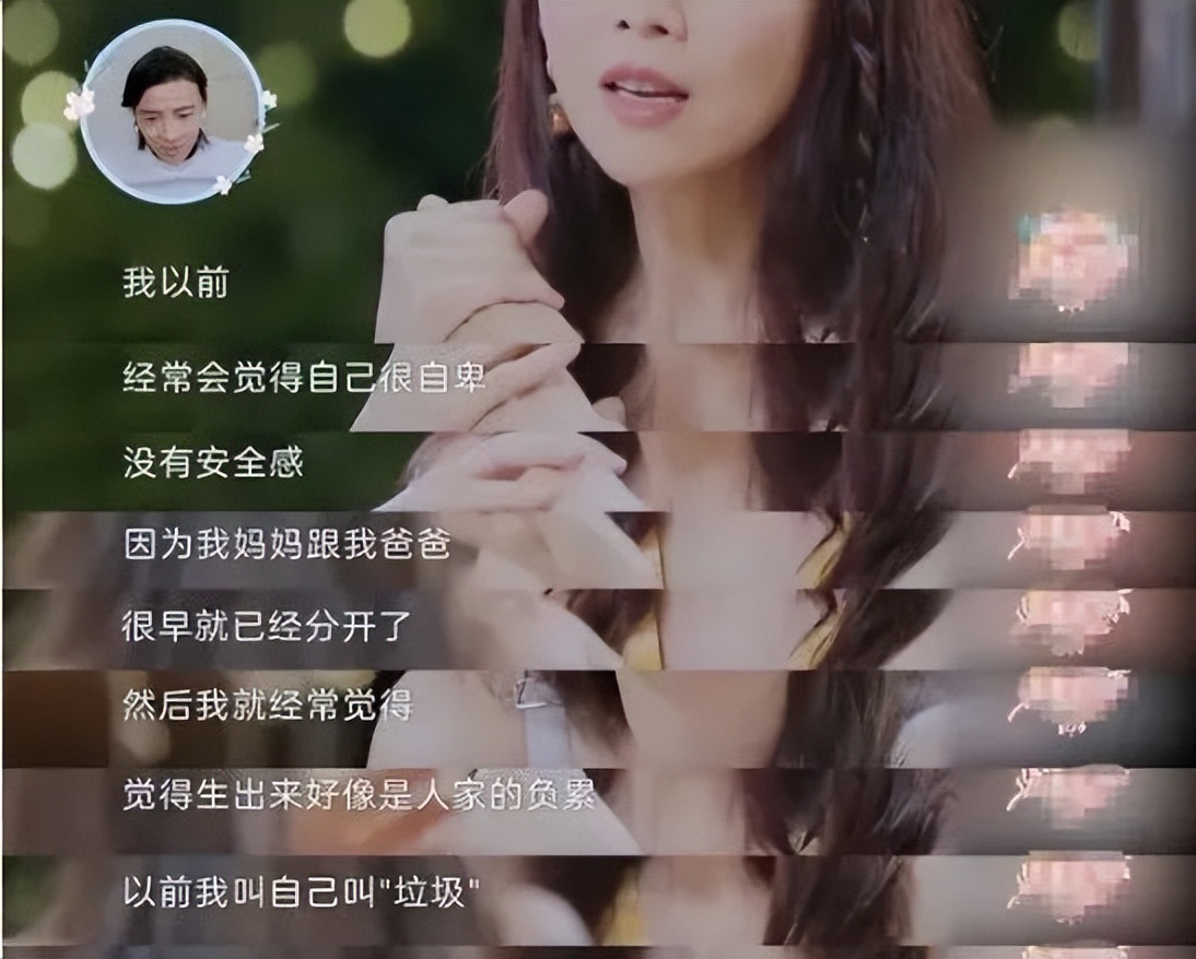 吴谢宇案庭审视频完整版在哪里看,吴谢宇4案庭审细节曝光