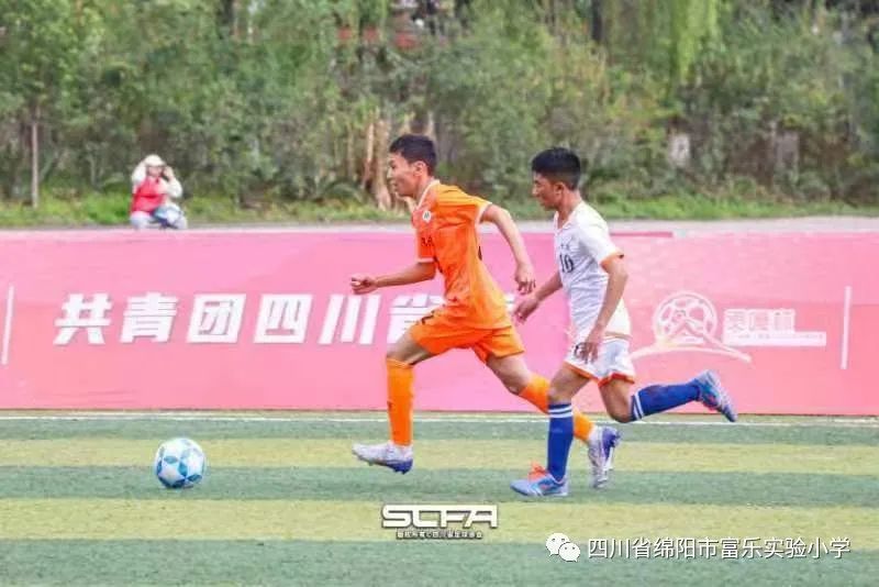 绵阳足球特色学校贡嘎杯,贡嘎杯足球小学组绵阳