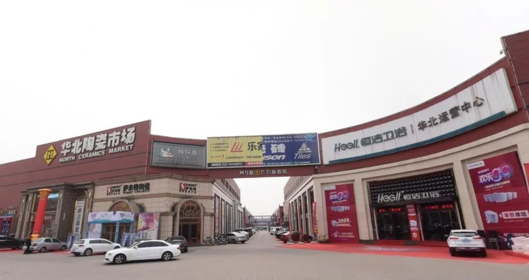 瓷砖批发与零售价差,瓷砖市场批发淡季如何应对