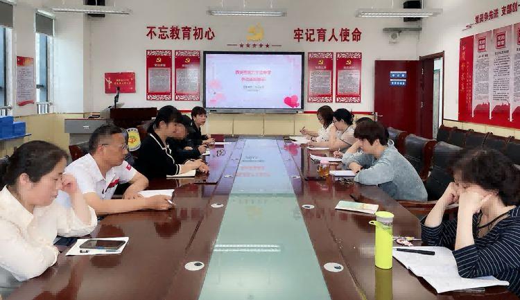 西安市第六十三中学一年级,西安市第六十三中学