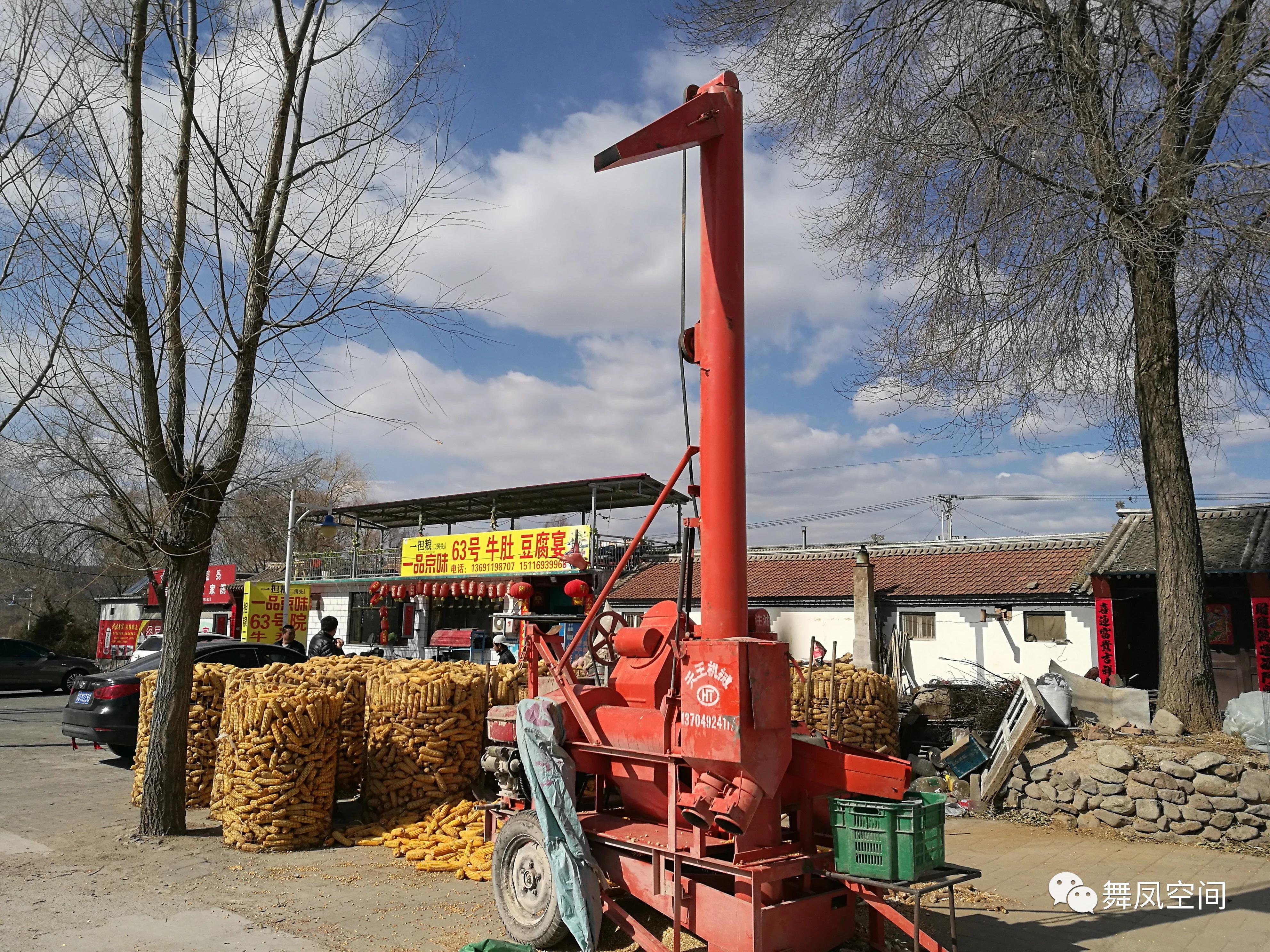 延庆柳沟豆腐宴,延庆柳沟豆腐宴目前接待游客吗