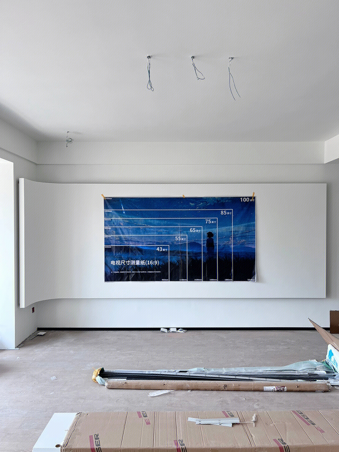 海信4k100寸激光电视多少钱,100寸激光电视和液晶电视哪个好