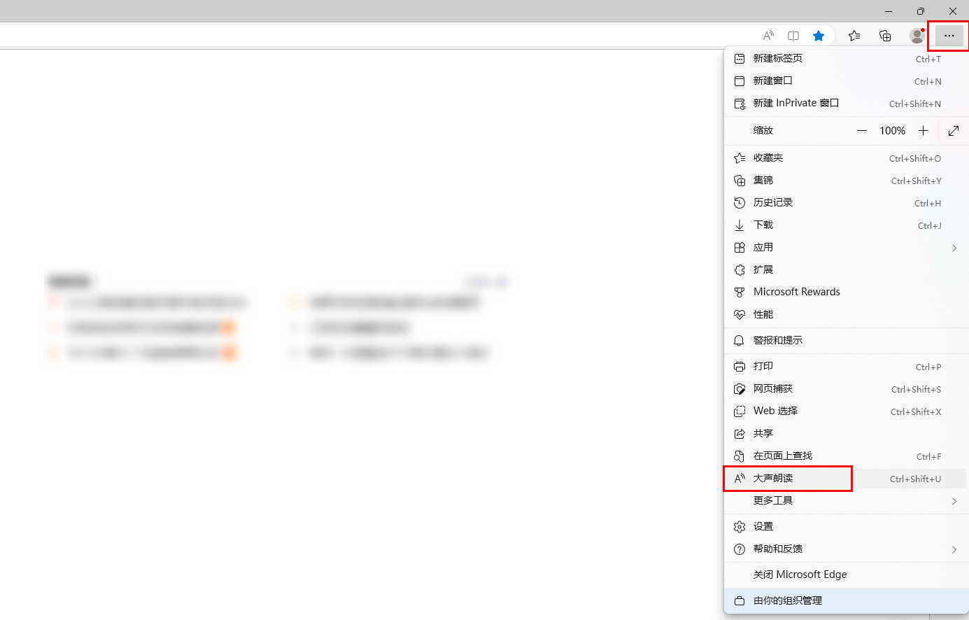 图片转音频,怎么把照片转成音频
