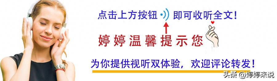 航班惊魂在线看完整,沈阳一航班飞机上有炸弹