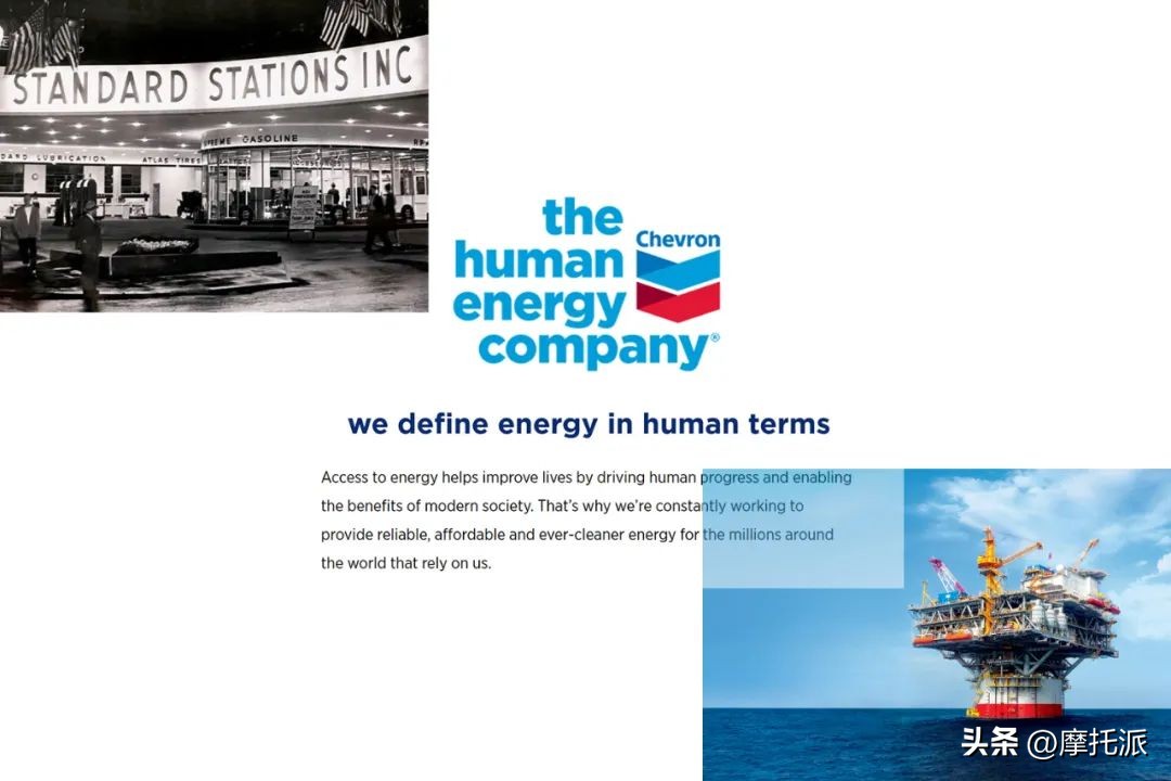 雪佛龙机油正品,最便宜的雪佛龙机油