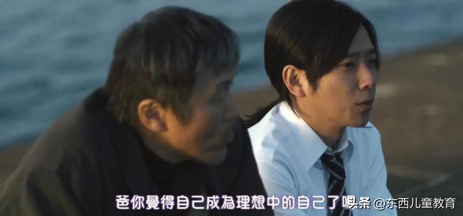 这个假期该给孩子看的电影,周末陪孩子看一场电影