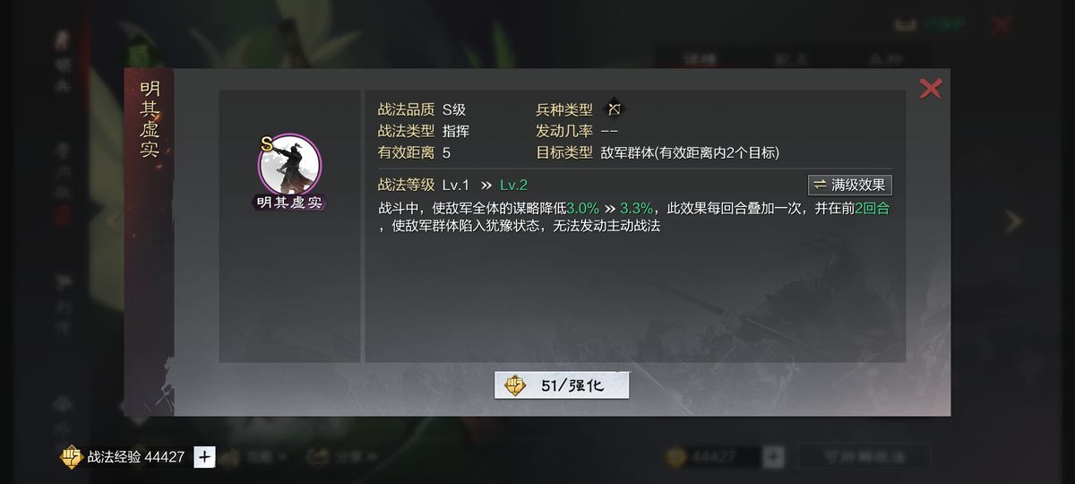 率土萌新攻略：第一次进S2怎么玩？别乱抽卡，这些卡包一定要抽