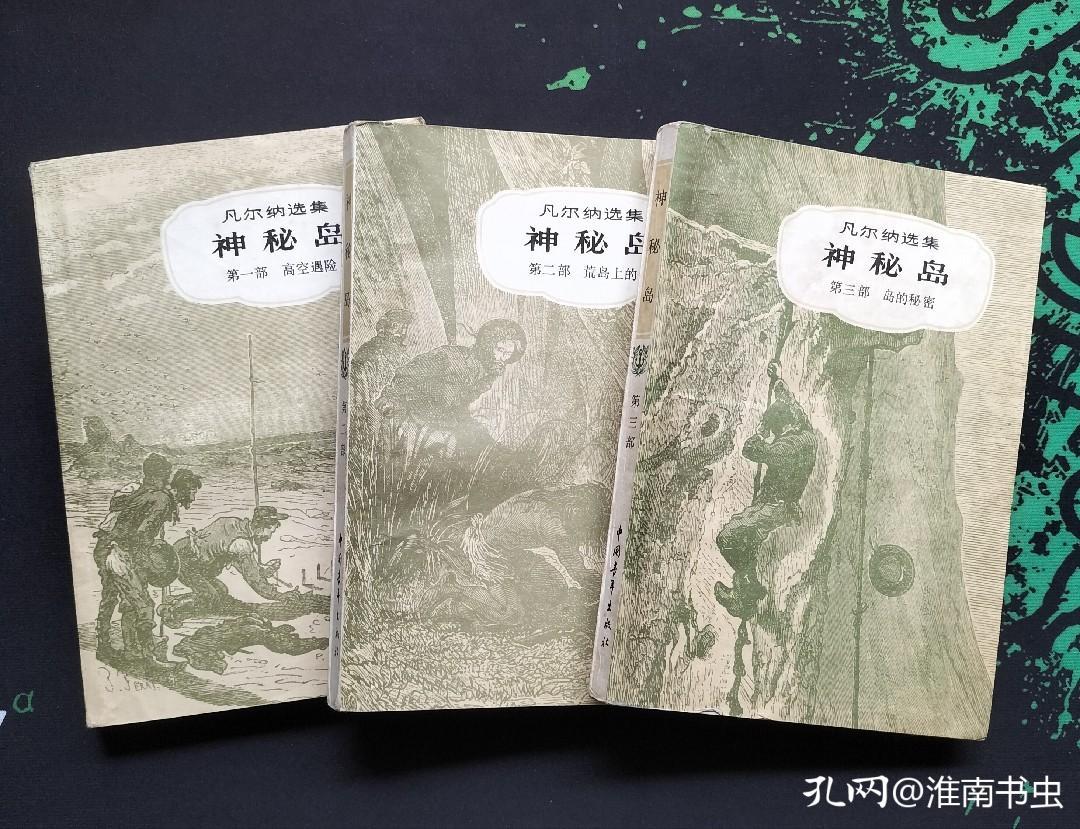 错过这本书，我是悔之无及，我恨我对书的知识储备不够丰富