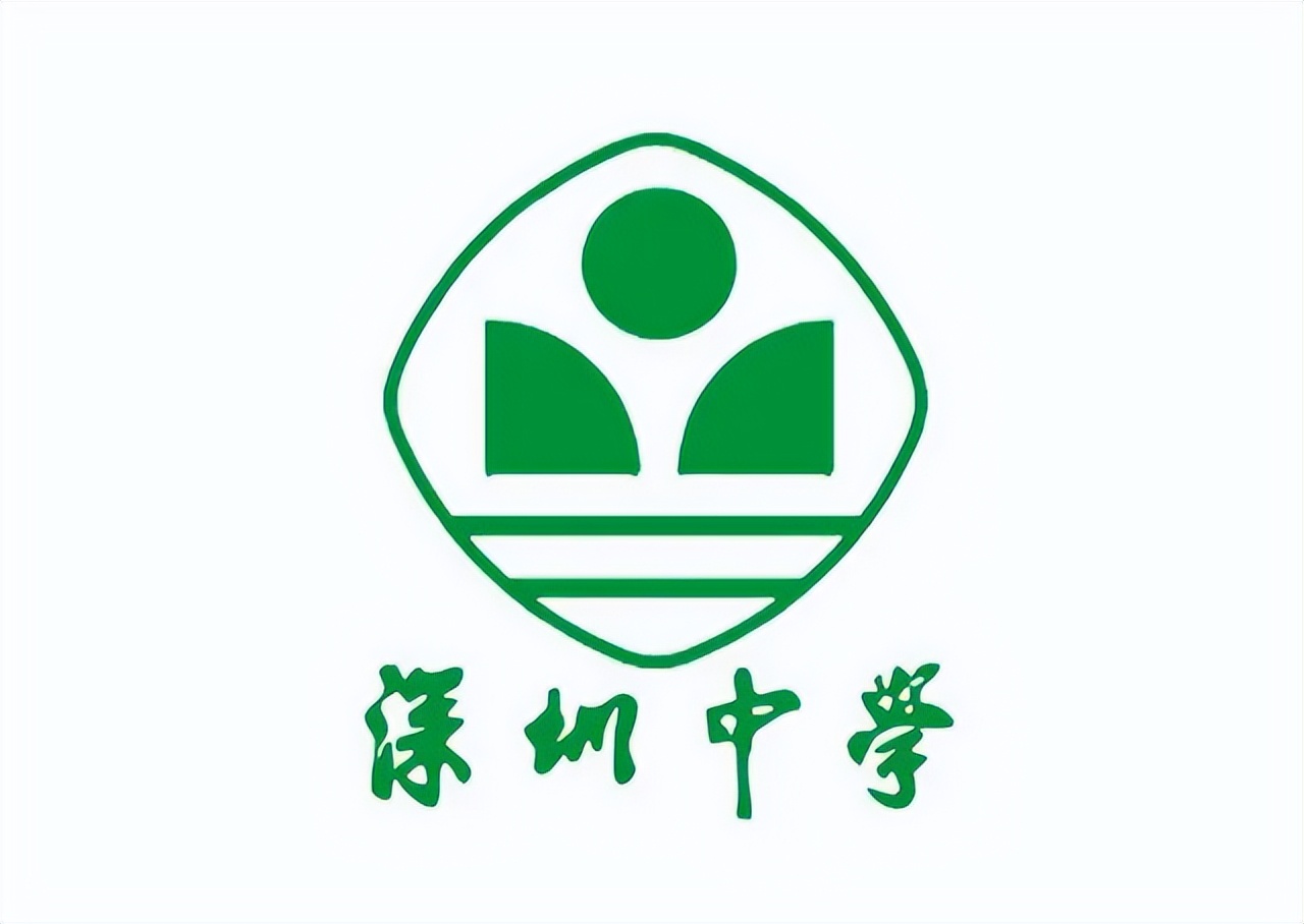 深圳中学中大率有60%吗,广东省实验中学深圳学校高考成绩
