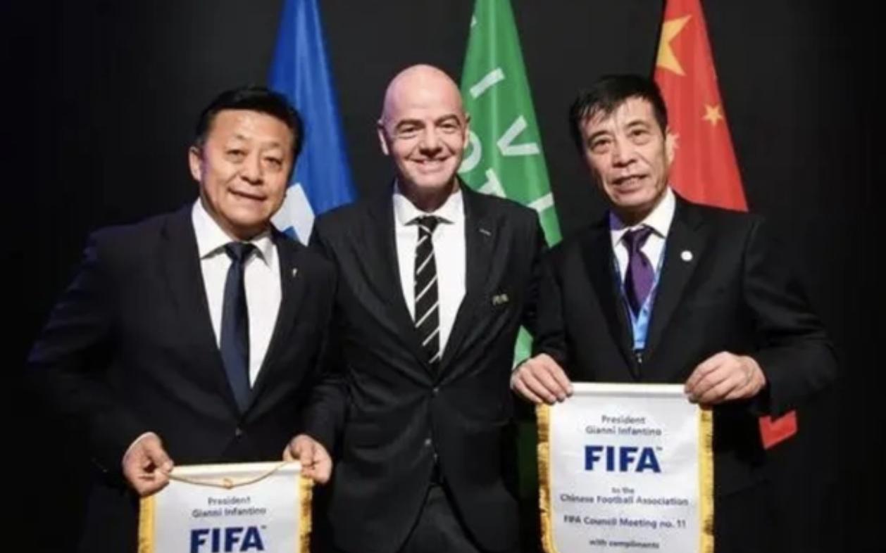 排名垫底！亚足联选举大会落幕，中国足协全军覆没