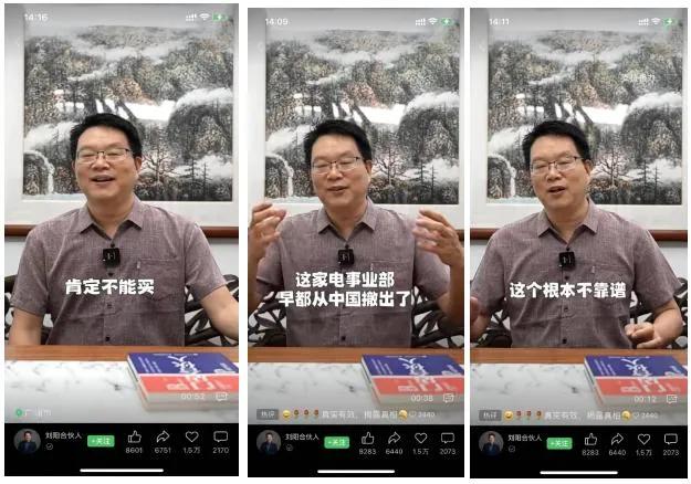 格力河北经销商事件后续解决,格力河北经销商来龙去脉