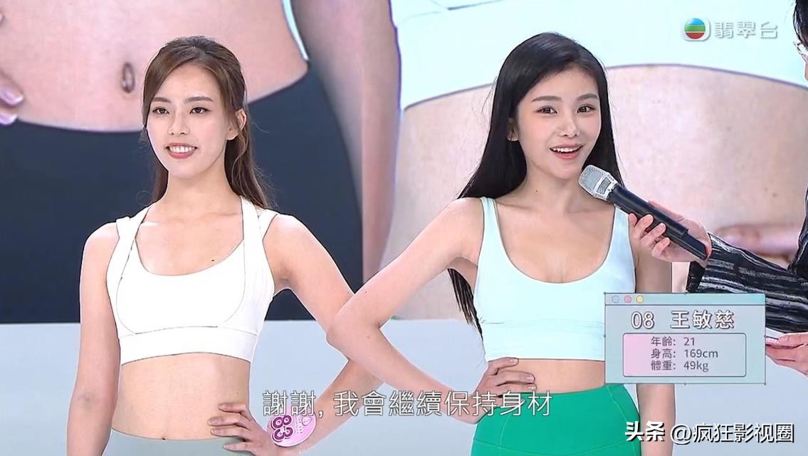 棣欐腐灏忓2023鍏ュ洿浣充附浠嬬粛,2023棣欐腐灏忓閫夋墜鍚嶅崟